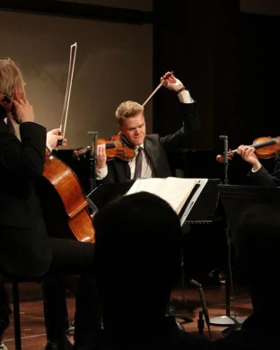The Shanghai Quartet Brevard