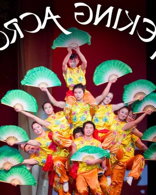 The Peking Acrobats Greeneville
