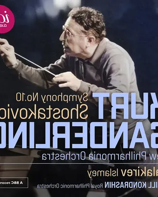 Shostakovich Symphony No 10 Brevard