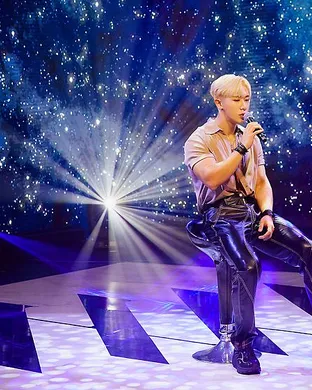 Wonho Cherokee